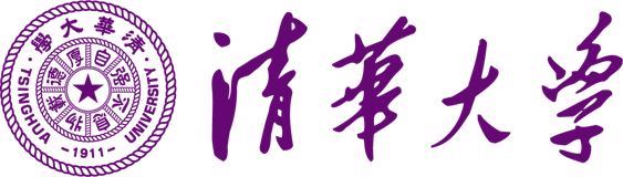 清华大学