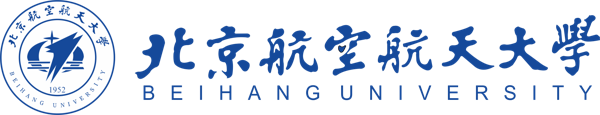 北京航空航天大学
