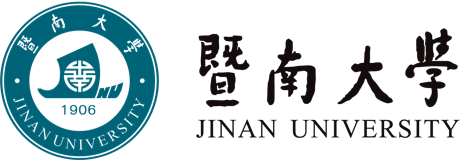 暨南大学