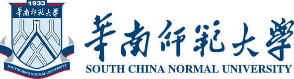华南师范大学