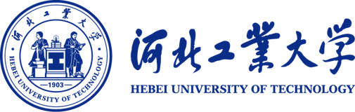 河北工业大学