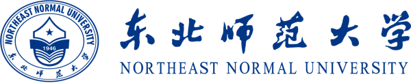 东北师范大学