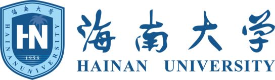 海南大学