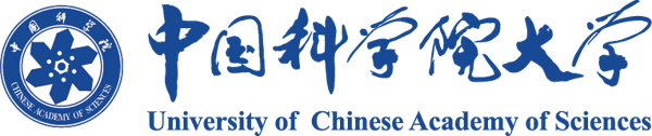 中国科学院大学