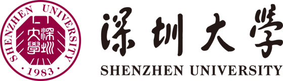 深圳大学