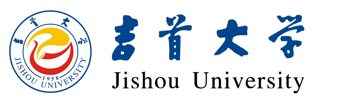 吉首大学